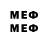 Метадон methadone Gader