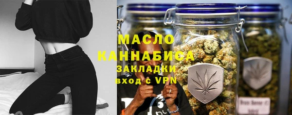 ГАЛЛЮЦИНОГЕННЫЕ ГРИБЫ Баксан