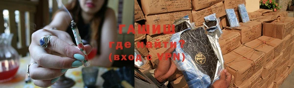 кокаин VHQ Балабаново