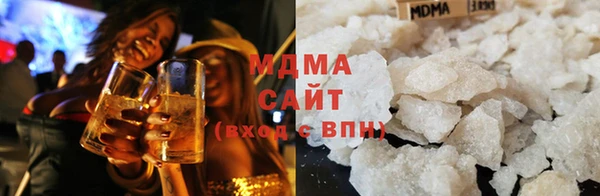 кокаин VHQ Балабаново