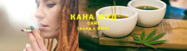 ГАЛЛЮЦИНОГЕННЫЕ ГРИБЫ Баксан