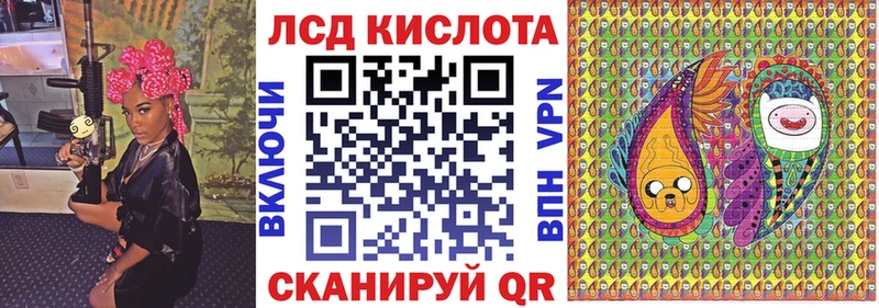 Марки NBOMe 1,5мг  магазин    Видное 