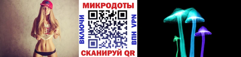 дарнет шоп  Видное  Галлюциногенные грибы Cubensis 