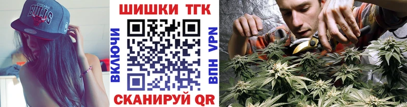 Конопля White Widow  что такое   Видное 